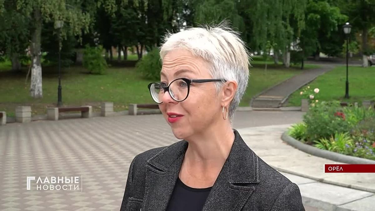 Орловчане решили по-новому взглянуть на литературное наследие!
