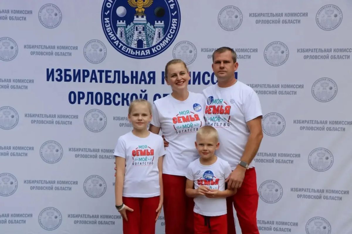 В Орле ярко и по-семейному тепло прошёл спортивный фестиваль Движения Первых «Спортивная команда» В Орле ярко и по-семейному тепло прошёл спортивный фестиваль Движения Первых «Спортивная команда»