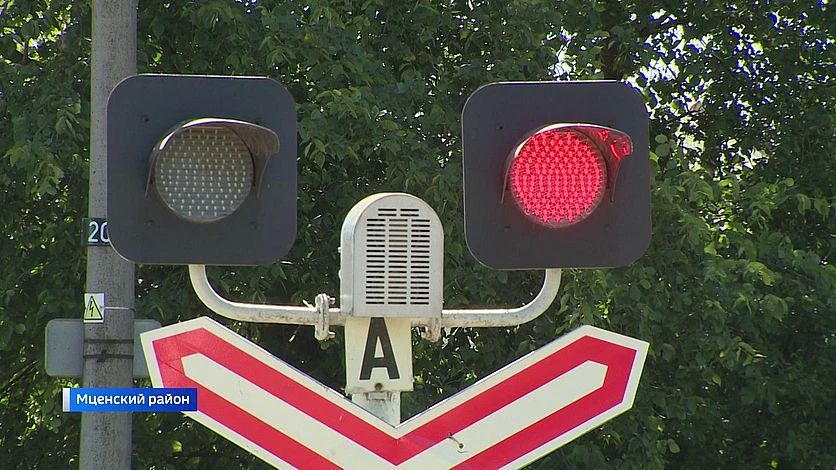 В Глазуновском районе на несколько дней закрыли движение на ж/д переезде