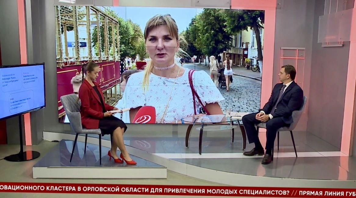 Андрей Клычков: Завершилась ежегодная Прямая линия Андрей Клычков: Завершилась ежегодная Прямая линия