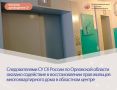 ������������� �� �� ������ �� ��������� ������� ������� ���������� � �������������� ���� ������� ���������������� ���� � ��������� ������