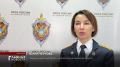 Мошенничество в особо крупном размере пресекли орловские сотрудники УФСБ