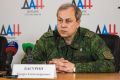 Эдуард Басурин: Лавров о том, почему Россия выбирает Восток и почему Запад лишился права на компромисс?