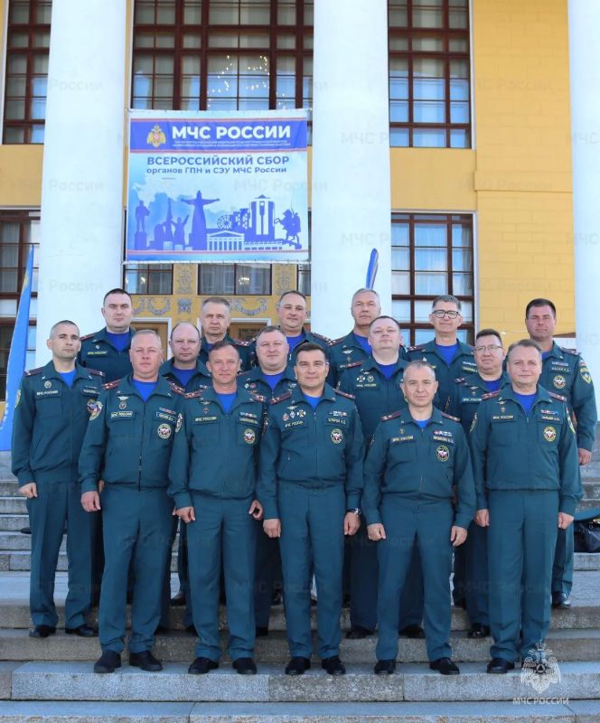 Орловские сотрудники МЧС России приняли участие во Всероссийском сборе по совершенствованию деятельности Государственного пожарного надзора и испытательных пожарных лабораторий Орловские сотрудники МЧС России приняли участие во Всероссийском сборе по совершенствованию деятельности Государственного пожарного надзора и испытательных пожарных лабораторий