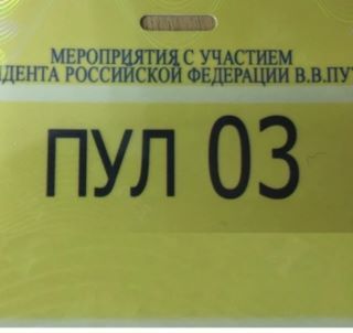 Минобороны России:. В течение прошедшей ночи дежурными силами ПВО перехвачены и уничтожены 596 украинских БПЛА над территориями Белгородской, Брянской, Калужской, Курской, Орловской, Оренбургской, Ростовской, Самарской...