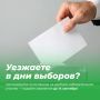 ��� ����������� ��� ������! 18, 19 � 20 �������� �������� ��������� ��������������� ���� ��, ���������� ��������� � ������� ���������������� �������