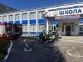 Полная готовность. Сотрудники 3 пожарно - спасательной части города Орла провели пожарно-тактическое занятие в образовательном учреждении