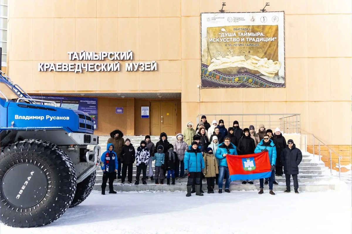 Поздравляем Андрея Владимировича Бойц – 5-го победителя регионального этапа премии «#МыВместе–2026» в номинации «Сила единства»! Поздравляем Андрея Владимировича Бойц – 5-го победителя регионального этапа премии «#МыВместе–2026» в номинации «Сила единства»!