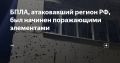 �������� ��� ��������� � ���������� ���� �������� ��������� �� ���������� ����� ����� ������ � ��������