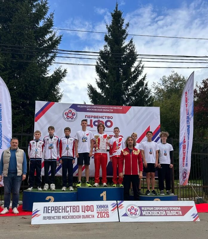 Орловские спортсмены триумфально выступили на первенстве ЦФО по пятиборью Орловские спортсмены триумфально выступили на первенстве ЦФО по пятиборью
