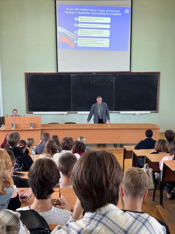 Председатель Общественной палаты Орловской области, заведующий кафедрой теории и истории государства и права ОГУ имени И. С. Тургенева» Дмитрий Владимирович Аронов является лектором Общества «Знание» Председатель Общественной палаты Орловской области, заведующий кафедрой теории и истории государства и права ОГУ имени И. С. Тургенева» Дмитрий Владимирович Аронов является лектором Общества «Знание»