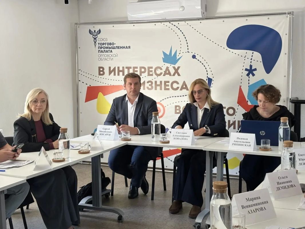 Заместитель руководителя Департамента культуры Орловской области – начальник управления по музейно-выставочной и проектной деятельности Сергей Косарев принял участие в открытой дискуссии Торгово-промышленной палаты Орловской... Заместитель руководителя Департамента культуры Орловской области – начальник управления по музейно-выставочной и проектной деятельности Сергей Косарев принял участие в открытой дискуссии Торгово-промышленной палаты Орловской...