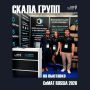 Орловские ИТ-разработчики выходят на международную арену