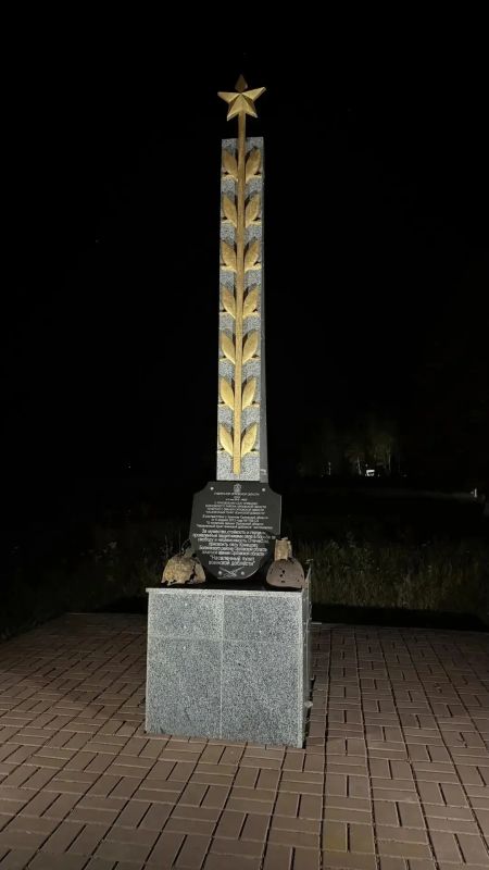 Член Общественной палаты Орловской области, руководитель Межрегионального поискового объединения Костер Николай Сергеевич Красиков провёл вечернюю экскурсию для студентов Орловского ГАУ, посвящённую 56-й годовщине со дня... Член Общественной палаты Орловской области, руководитель Межрегионального поискового объединения Костер Николай Сергеевич Красиков провёл вечернюю экскурсию для студентов Орловского ГАУ, посвящённую 56-й годовщине со дня...