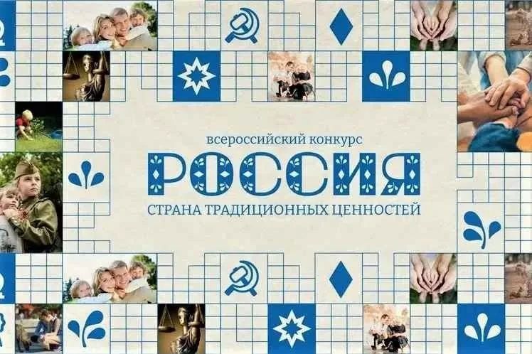 Уважаемые коллеги!. АНО «Инновационный центр развития и воспитания детей и молодёжи» при поддержке Фонда президентских грантов, МИД России, Минпросвещения России, Россотрудничества, Роспатриотцентра, Росдетцентра, «ЮНАРМИИ»...