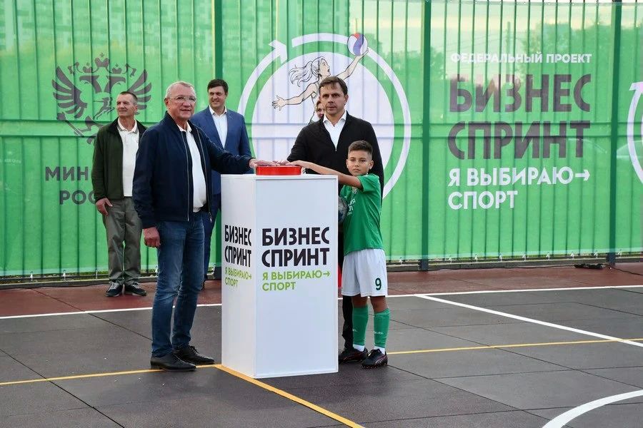 В Орле масштабно отпраздновали 65-летие Центрального стадиона В Орле масштабно отпраздновали 65-летие Центрального стадиона