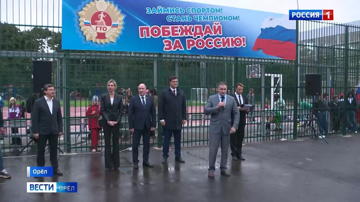 В Орле рядом со школой № 36 открылась новая спортивная площадка