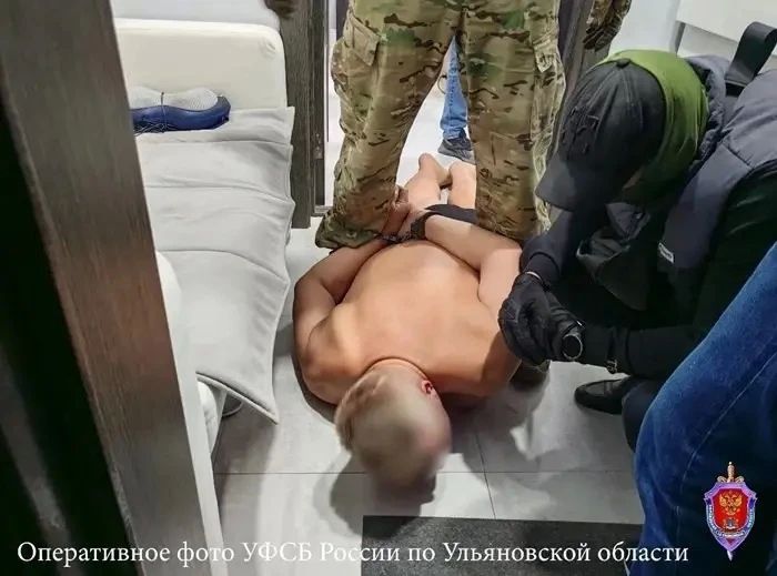 В Ульяновске лидеру ОПГ предъявили обвинение в создании экстремистского сообщества В Ульяновске лидеру ОПГ предъявили обвинение в создании экстремистского сообщества