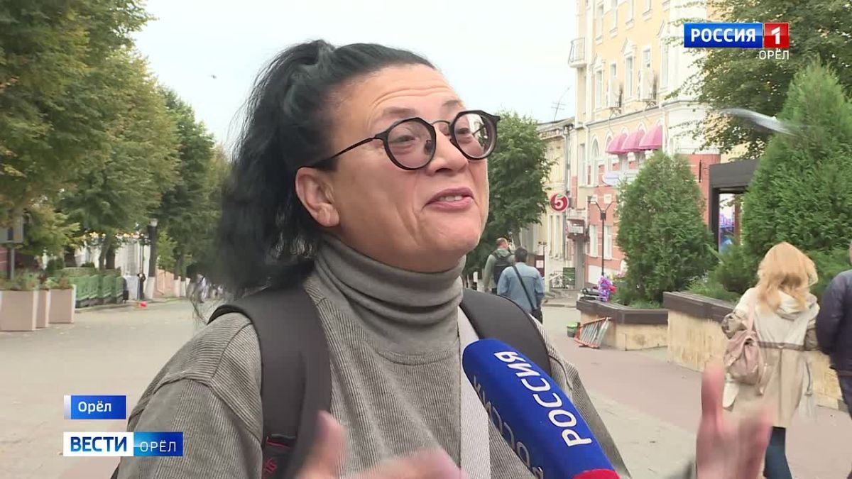 Легенда орловского ЗАГСа празднует юбилей