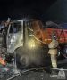Сегодняшней ночью в Орле горел КАМАЗ