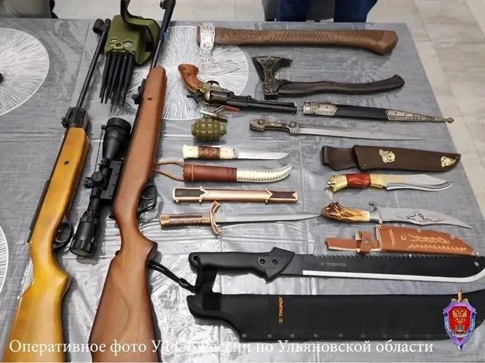 В Ульяновске лидеру ОПГ предъявили обвинение в создании экстремистского сообщества В Ульяновске лидеру ОПГ предъявили обвинение в создании экстремистского сообщества
