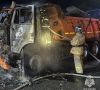 На улице Ляшко в Орле на ходу вспыхнул "КАМАЗ"