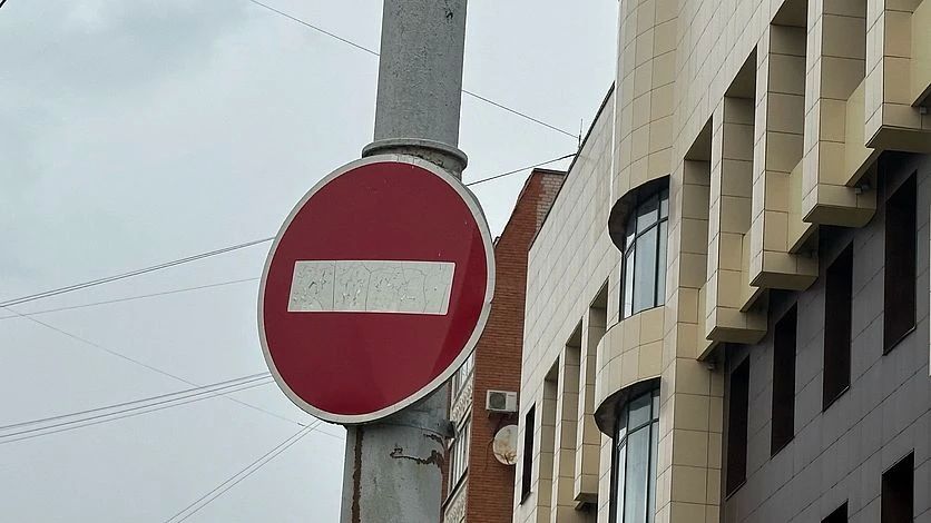 19 сентября в Орле введут ограничения движения из-за благотворительного забега