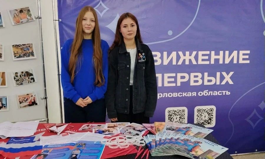 В Орле открыли информационный центр облизбиркома В Орле открыли информационный центр облизбиркома