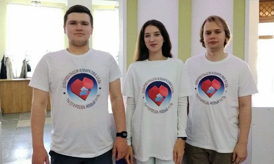 В Орле открыли информационный центр облизбиркома В Орле открыли информационный центр облизбиркома