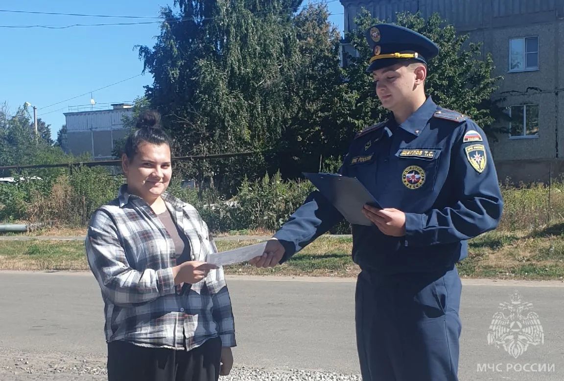 Беспечность не прощает ошибок Беспечность не прощает ошибок