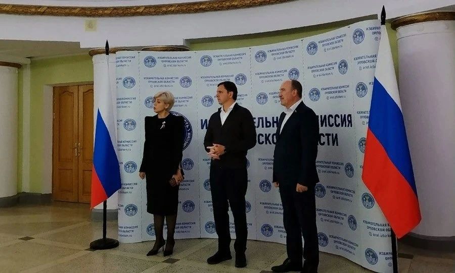 В Орле открыли информационный центр облизбиркома В Орле открыли информационный центр облизбиркома