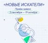 ��������� ���������� ���������� ������� ������� � �������� ���������� ��������