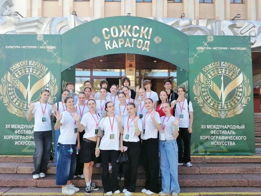 Орловские танцоры исполнили русскую «Калинку» на белорусской сцене Орловские танцоры исполнили русскую «Калинку» на белорусской сцене