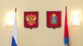 Агроном и медсестра из Орловской области удостоены государственных наград РФ