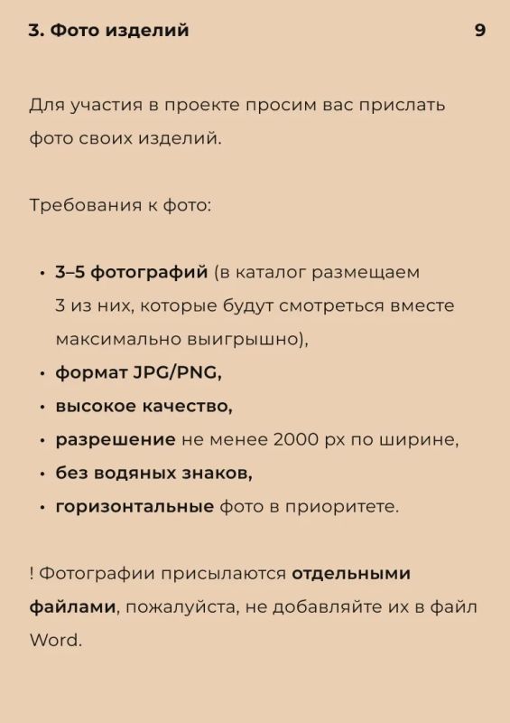 Информационно-выставочный центр Орла анонсирует новый проект Информационно-выставочный центр Орла анонсирует новый проект