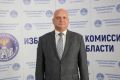 Президент Адвокатской палаты Орловской области, Член Общественной палаты РФ Сергей Александрович Мальфанов дал комментарий о выборах, состоявшихся на территории Орловской области
