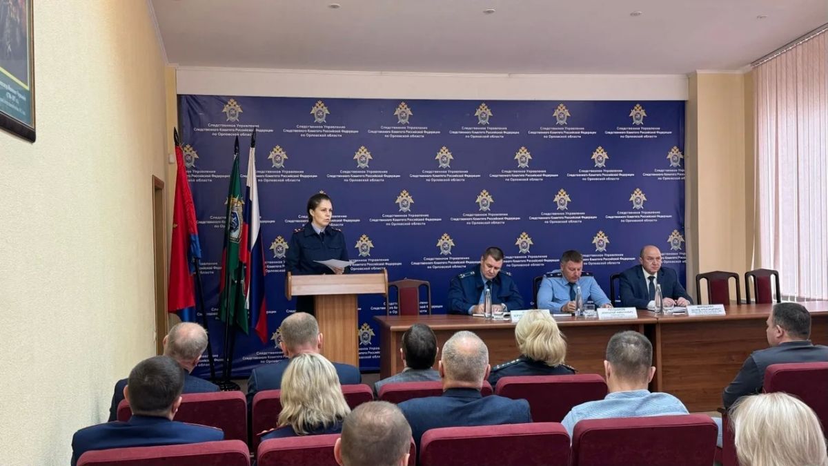 В региональном следственном управлении СК России состоялось заседание коллегии