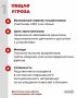 �� ���� ���������� ��������������� ��������: ������� ��� ���������� ��� � �� �����