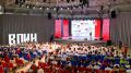 Представители Орловской области примут участие в финале Всероссийского конкурса наставников «Быть, а не казаться»