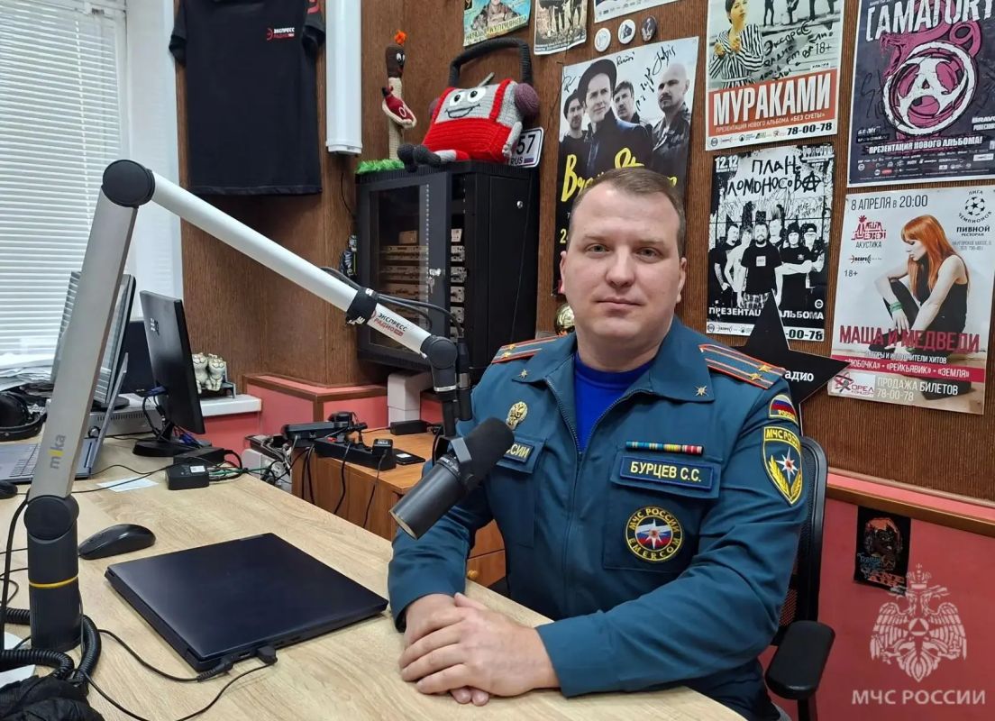 О добровольцах огненного фронта