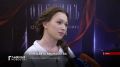"Свободное пространство" подготовило для орловчан музыкального "Онегина"