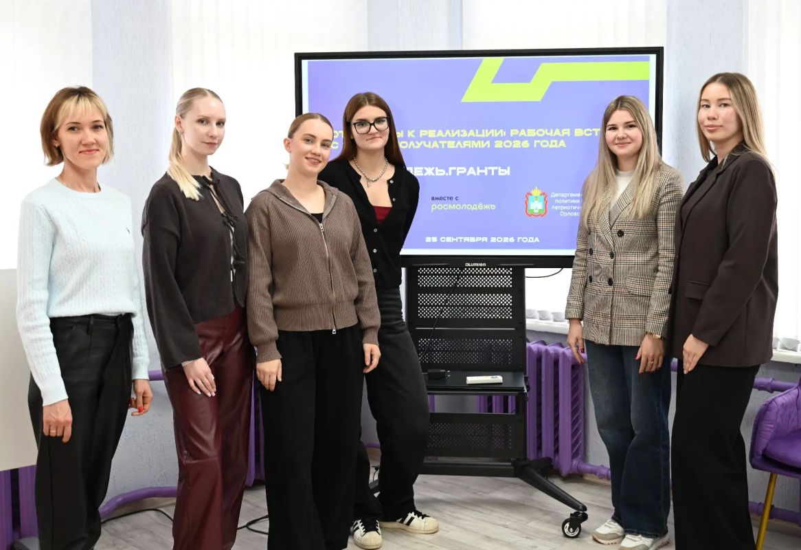 Рабочая встреча с победителями – строим планы вместе! Рабочая встреча с победителями – строим планы вместе!