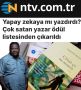 «Бестселлер исключили из списка претендентов на литературную премию»: Канадского писателя исключили из претендентов на Гонкуровскую премию, потому что он поручил написать свой роман ИИ