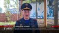 В Орле на улице Алроса произошел пожар в квартире многоэтажки
