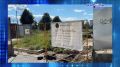 Экспресс - новости. Серьезный пожар случился накануне на Алроса