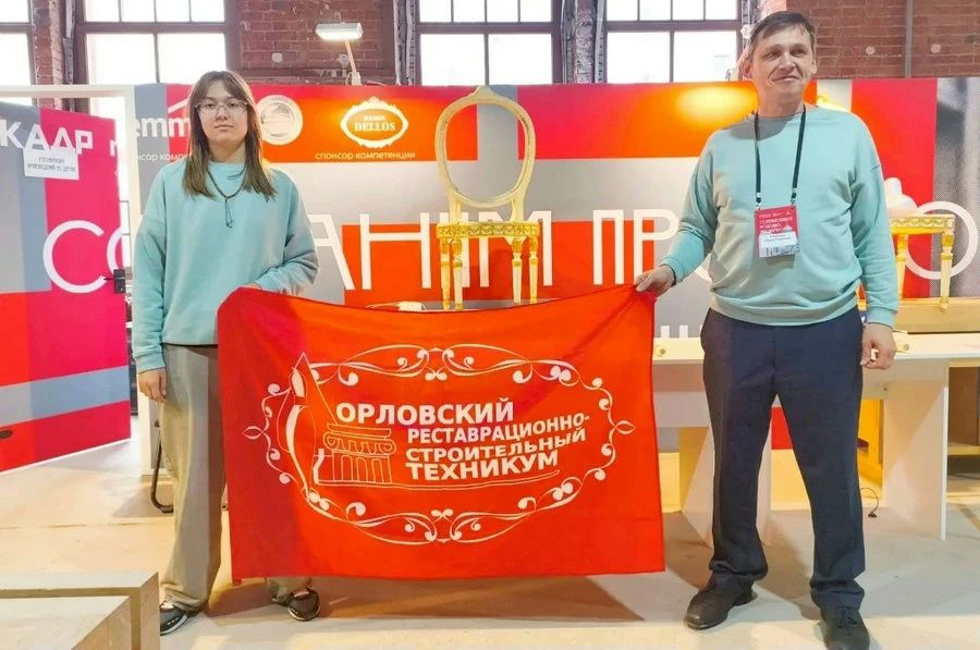 Орловчанка Полина Лаврёнова стала лучшим молодым реставратором России Орловчанка Полина Лаврёнова стала лучшим молодым реставратором России
