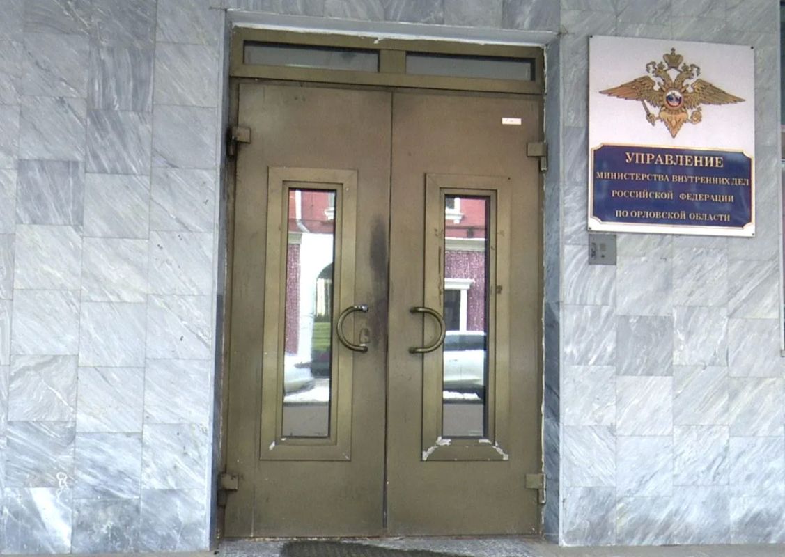 Сегодня УМВД России по Орловской области исполняется 89 лет со дня образования Сегодня УМВД России по Орловской области исполняется 89 лет со дня образования