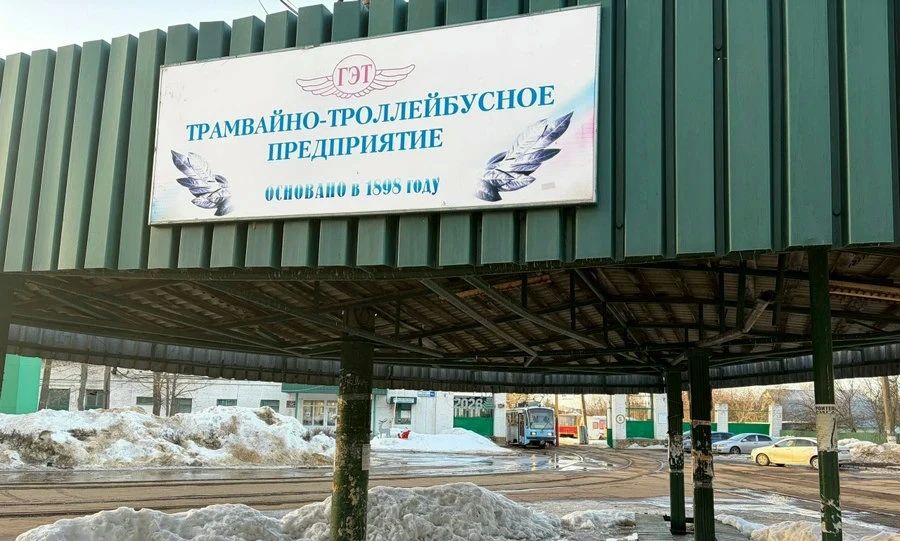 В Заводском районе Орла восстановлено движение трамваев