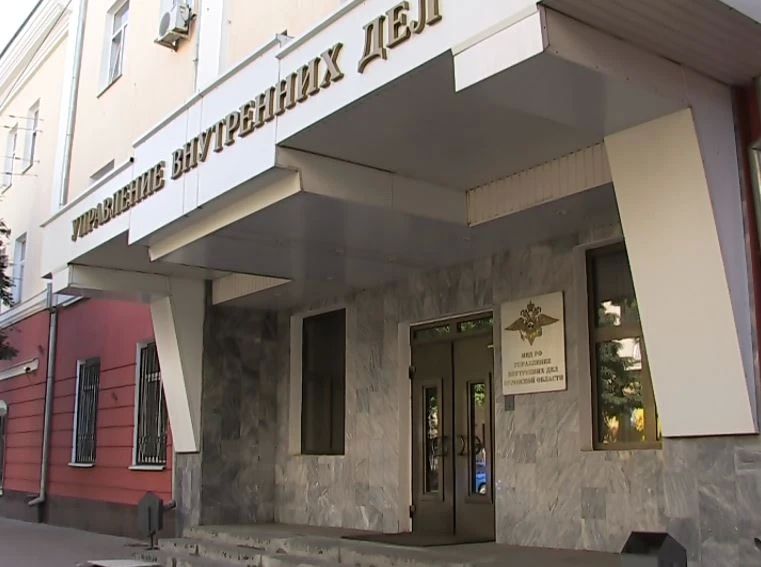 Сегодня УМВД России по Орловской области исполняется 89 лет со дня образования Сегодня УМВД России по Орловской области исполняется 89 лет со дня образования
