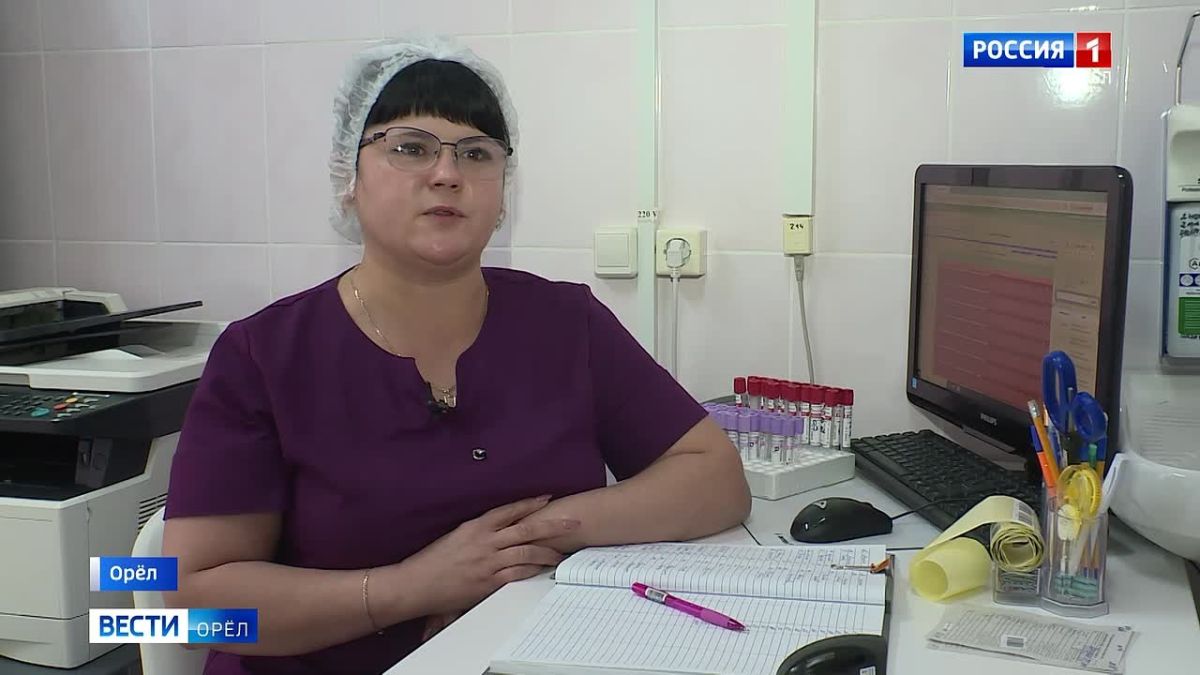 Поликлиника №2 в Орле запустила цифровую систему лабораторных анализов